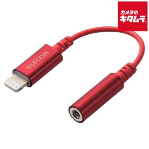 ylR|Xz GR MPA-L35DS01RD Lightning-4ɃCz[q ϊP[u ϋv bh