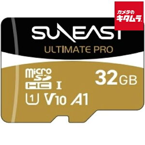 ylR|Xz SUNEAST SE-MSDU1032C180 ULTIMATE PRO GOLD microSDHC Card 32GB
