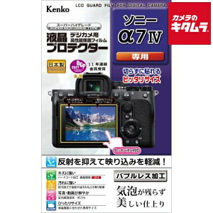 PR[ KLP-SA7M4 tveN^[ \j[ 7IVp s[t