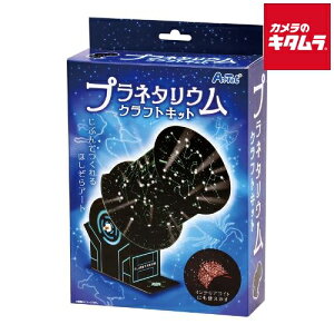 A[ebN j[vl^ENtgLbg 97517 s[2|3Tԁt