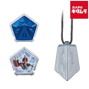 o_C Eg}IK DXEgeI01 LlXA[}[Zbg