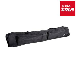 Phottix Gear Bag 120cm