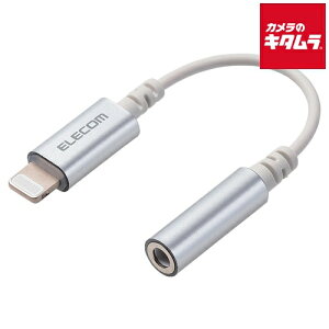 ylR|Xz GR MPA-L35DS01SV Lightning-4ɃCz[q ϊP[u ϋv Vo[