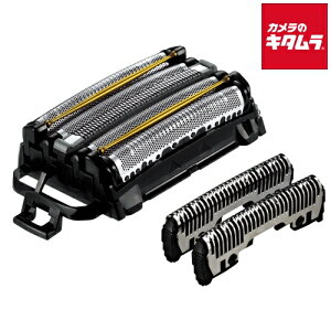 ylR|Xz pi\jbN YVF[o[ _bVp֐n in+OnZbgj ES9038 s[1|2Tԁt