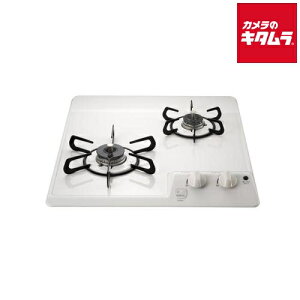 パロマ PD-202H-13A 2口コンパクトキッチン ナチュラルホワイト 都市ガス用 45cm