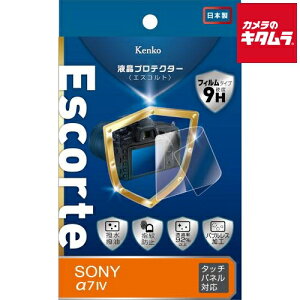 PR[ KLPE-SA7M4 tveN^[ Escorte \j[ 7IVp s[t