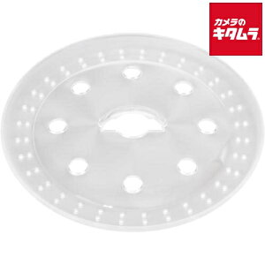 atCY RE-7520   W STCY 16cm`