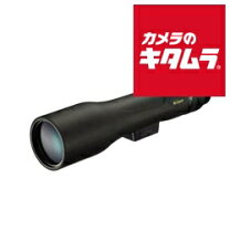 楽天市場】ニコンフィールドスコープの通販