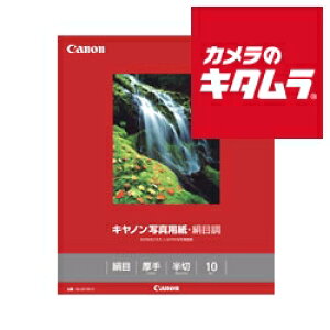 Lm ʐ^pEڒ  10 SG-201HG10 s[2Tԁt