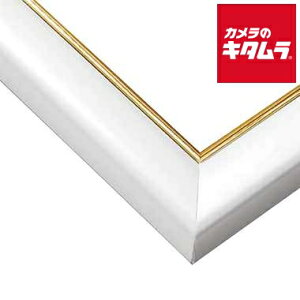 G|bN S[hCpl 3 VCzCg s[t