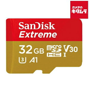 【ネコポス】 サンディスク Extreme microSDHC UHS-Iカード 32GB SDSQXAT-032G-JN3MD 《納期約1ヶ月》