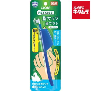 CIybg PETKISS wTbNuV RpNg 1{ s[2Tԁt