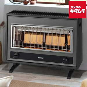 iC R-1220CMS3(D)-LPG KXԊOXg[u vpKX LPp [ؑ17/RN[g23]