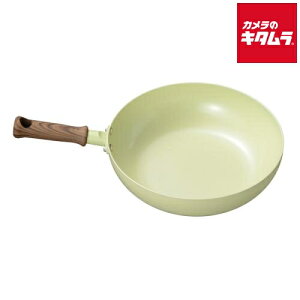 和平フレイズ 「Hetta」 大皿として使えるオシャレセラミック深型炒め鍋 28cm ガス火・IH対応 RB-3525