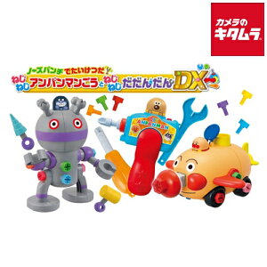 ZKtFCu ݂DIY m[Yp`Ap}Ƃ˂˂񂾂DX v[g Mtg NX}X a o[Xf[ p[eB[ Cxg ii w  j  ߋ 