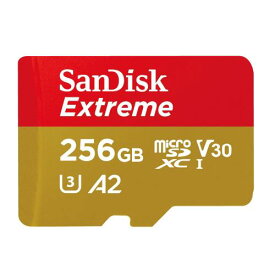 サンディスク Extreme microSDXC UHS-Iカード 256GB SDSQXAV-256G-JN3MD 《納期約1ヶ月》
