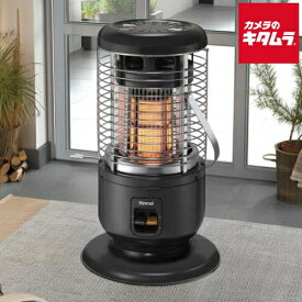 リンナイ R-1290VMS3(D)-LPG ガス赤外線ストーブ プロパンガス LP用 [木造15畳/コンクリート21畳] 正規販売店 新生活 寒さ対策 暖房 《納期約2週間》