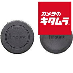 ���[�G�k UNX-8527 �j�R�� Nikon1�}�E���g�p �L���b�v�Z�b�g