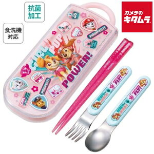 XP[^[ TACC2AG-665288 R H@Ή gIZbg EtH[NEXv[ ٓ ` pEpg25