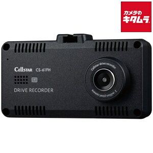 ZX^[ hCuR[_[ Oԓ^ CS-61FH s[1Tԁt