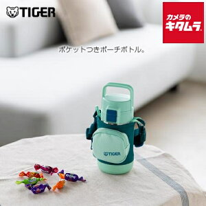 ^CK[ ^fM{g |[`t vbV^Cv MTA-A035 GM ~gO[ 350ml TIGER [J[ۏؑΉ [J[l sǑΉ V v[g Mtg Lv o