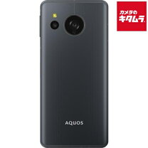 楽天市場】aquos sense2 sh－m08 ニュアンスブラックの通販 