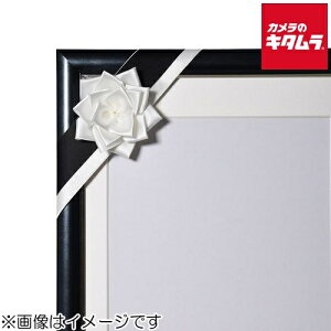 �t�W�J���[ �ё��z���p���{�� �u���b�N �s�[������t