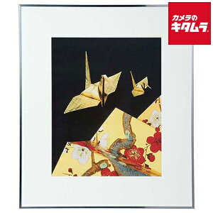 PR[ AGR-H-SV-AC L  AN Vo[ s[t