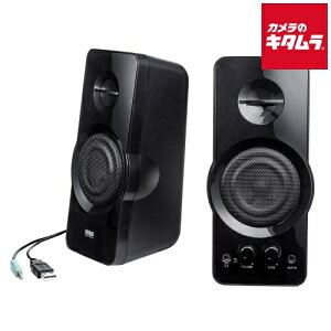 サンワサプライ ハイパワーUSB電源スピーカー MM-SPL19UBK 《納期未定》