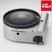 楽天市場】やきまる2の通販
