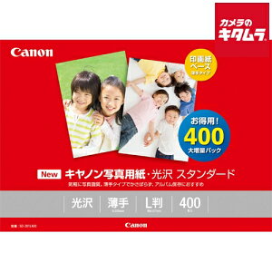 Lm SD-201L400 ʐ^pEX^_[h  L 400 s[1|2Tԁt