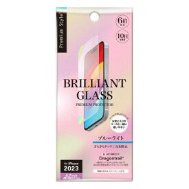 PGA PG-23CGLW02BL 液晶保護ガラス BRLLIANT BL低減/アンチグレア（iPhone 15 Plus / 15 Pro Max用）