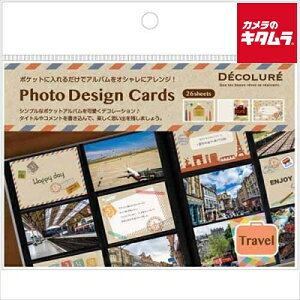 iJoV PTCL-04 fR[ tHgfUCJ[h gx