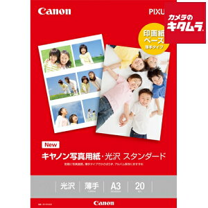 Lm SD-201A320 ʐ^pEX^_[h  A3 20 s[1|2Tԁt