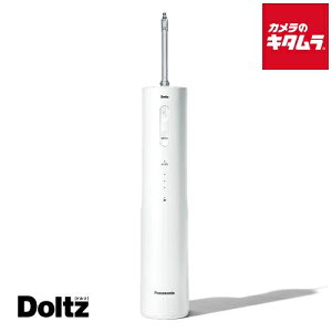 pi\jbN WFbgEHbV[ imNY EW-NJ80-W  Panasonic [J[FX V v[g Mtg Vv  ȒP [J[ۏؑΉ sǑΉ