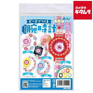 ylR|Xz A[ebN r[YłJtrv