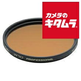 【ネコポス】 ケンコー W10 プロフェッショナル 55mm 《納期約2－3週間》