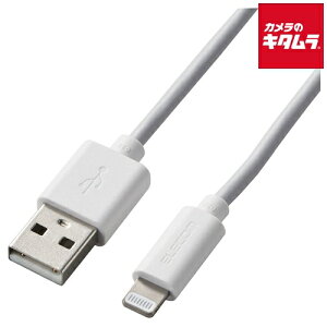 �y�l�R�|�X�z �G���R�� MPA-UALA10WH �X�^���_�[�hLightning�P�[�u���i�^�u���b�g�����j1.0m �z���C�g