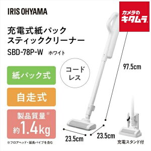 �A�C���X�I�[���} SBD-78P-W �[�d�����p�b�N�X�e�B�b�N�N���[�i�[ �s�[����1�T�ԁt