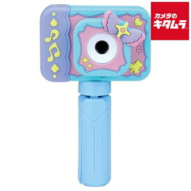 バンダイ キミとアイドルプリキュア♪ プリッとさつえい！プリトイカメラ