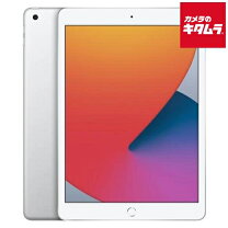 楽天市場】ipad 32 wifi 8世代の通販