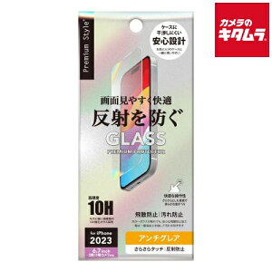 PGA PG-23CGL07AG tیKX A`OAiiPhone 15 Plus / 15 Pro Maxpj s[t