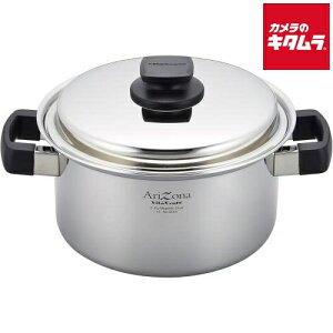 r^Ntg A]i t^t  21cm 4L KX΁EIHΉ NO.8546