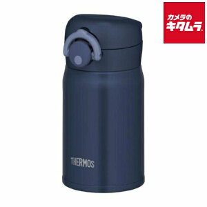 T[X ^fMP[^C}O y}Oz 250ml JOP-250-DPNV fB[vlCr[ s[1Tԁt