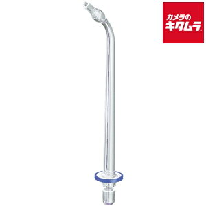 �y�l�R�|�X�z �p�i�\�j�b�N �W�F�b�g�E�H�b�V���[�h���c�p�����g�����m�Y�� EW0982-X 2�{�� �s�[����1�|2�T�ԁt