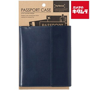 iJoV MY-PC-001N MYFOCUS pX|[gP[X lCr[