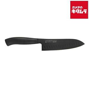 NZ v~IMODERN O 16.5cm I[XeX VR[R[eBO ubN { V 