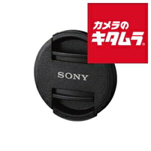 �\�j�[ �����Y�t�����g�L���b�v ALC-F405S �s�[����1�T�ԁt