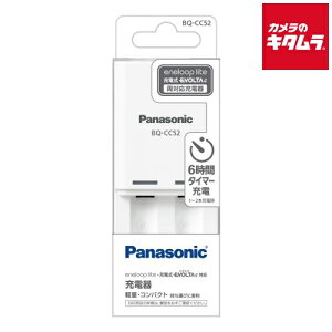 pi\jbN BQ-CC52 ^C}[RpNg[d s[1|2Tԁt