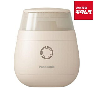 パナソニック 毛玉クリーナー NI-LC300-C ベージュ 6枚刃 3段階モード切替 毛玉 生地を傷めにくい 急速充電 軽量 コンパクト